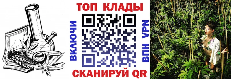 Наркошоп купить Альфа ПВП  МАРИХУАНА  LSD-25  МЕФ  ГАШ  COCAIN  Шахты