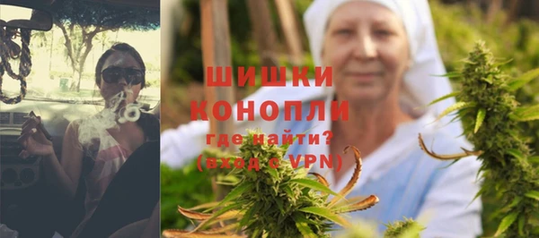 кокс Гусиноозёрск