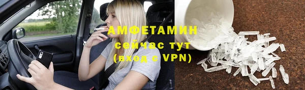каннабис Гусев