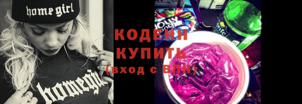кокс Гусиноозёрск