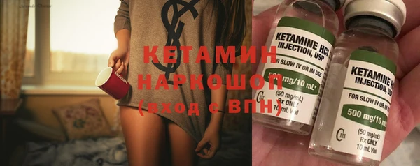 каннабис Гусев