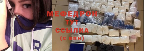 каннабис Гусев