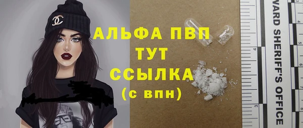 каннабис Гусев