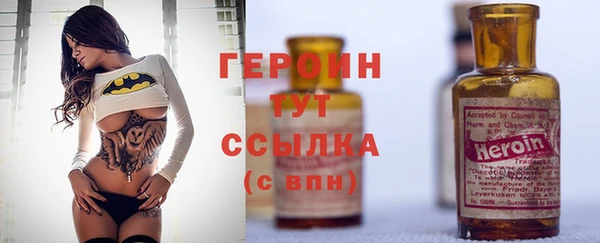 кокс Гусиноозёрск