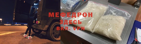каннабис Гусев
