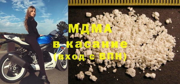 mdpv Гусь-Хрустальный