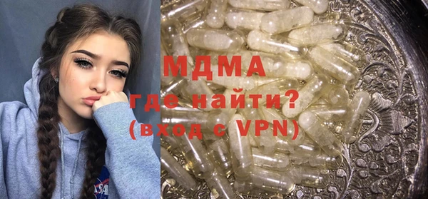 каннабис Гусев