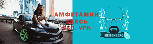 кокс Гусиноозёрск