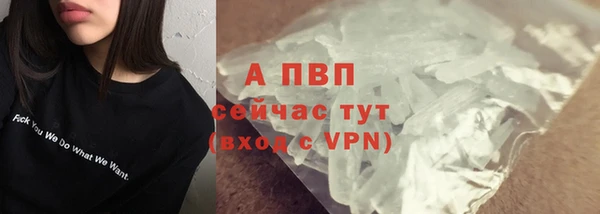 кокс Гусиноозёрск