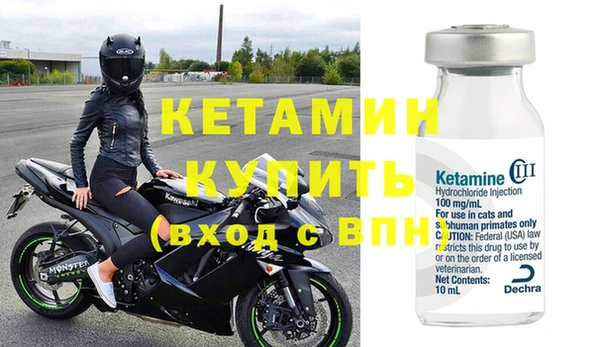 каннабис Гусев