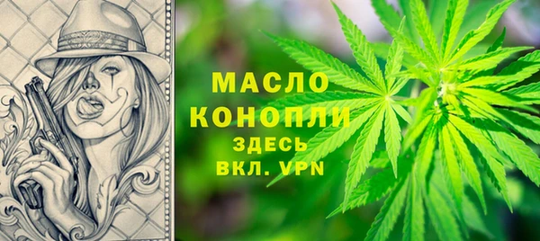 кокс Гусиноозёрск