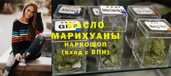 каннабис Гусев