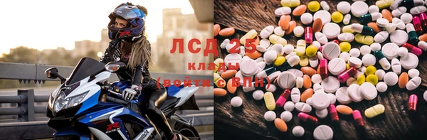 каннабис Гусев