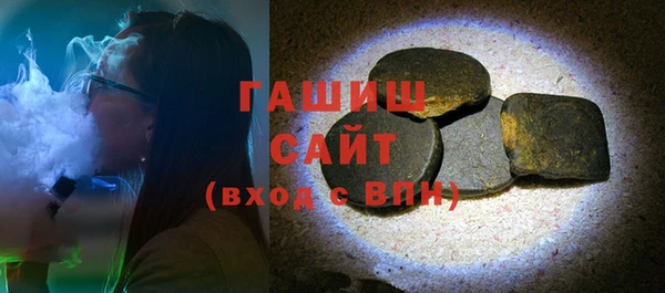 каннабис Гусев