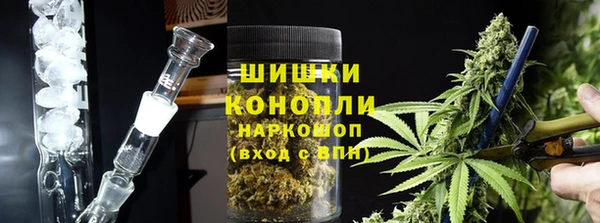 кокс Гусиноозёрск