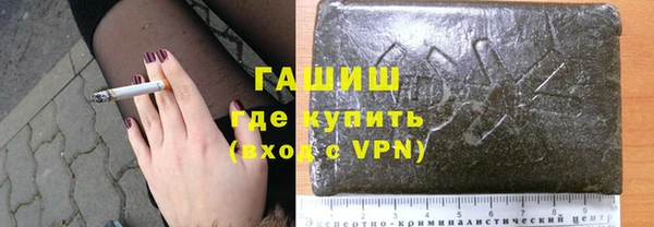 кокс Гусиноозёрск