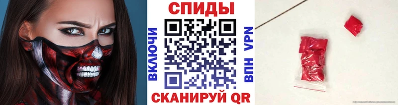 Метамфетамин Methamphetamine  Купить где  Шахты 